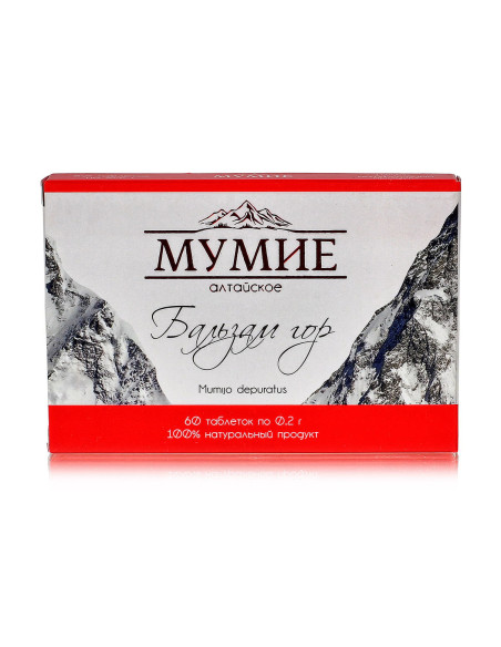 Mumio Ałtajskie 0,2g - 60tabl - Aram Natura