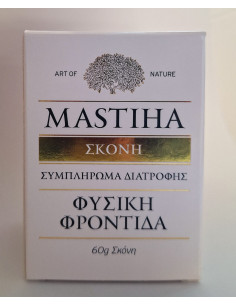 Mastiha 60% Proszek - 60g - GSH Polska