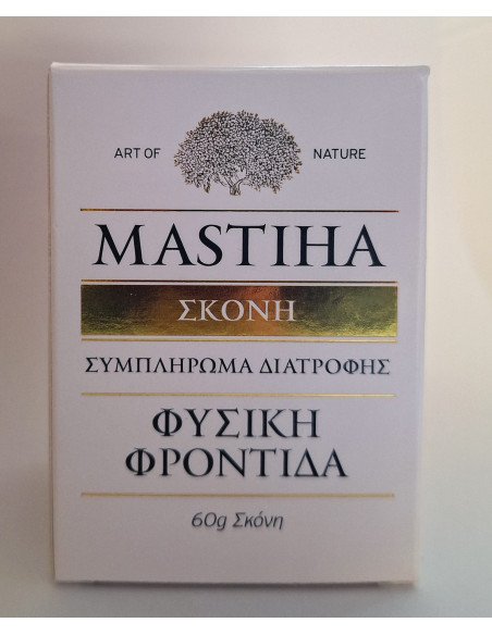 Mastiha 60% Proszek - 60g - GSH Polska