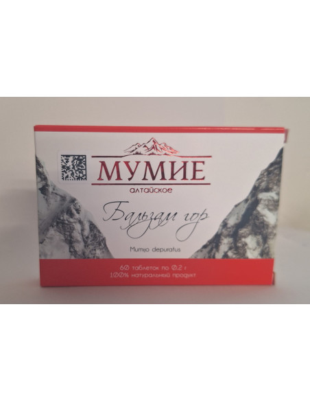 Mumio Ałtajskie - 60 tabletek po 0,2g