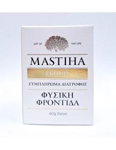 Mastiha 60% Proszek - 60g - GSH Polska