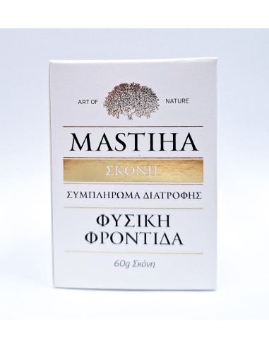 Mastiha 60% Proszek - 60g - GSH Polska