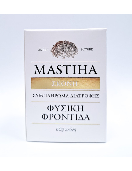 Mastiha 60% Proszek - 60g - GSH Polska