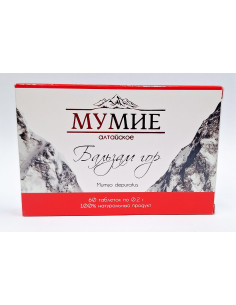 Mumio Ałtajskie - 60 tabletek po 0,2g