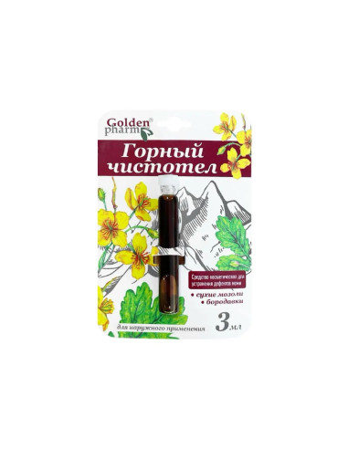 ARAM ol GLISTNIK ekstrakt 3ml